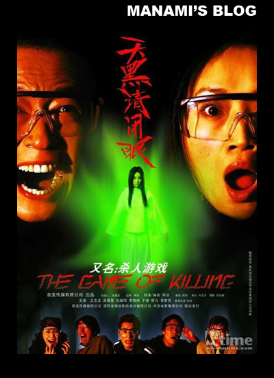美国公用事业账单怎么制作